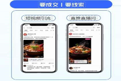 百度推广中如何选择合适的关键词？——多行业案例分析